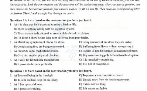 2023.12六级真题第1套_最新更新，视频都在这_2026、6月四级速转存易和谐_四六级真题+资料包_六级真题_2023年12月英语六级真题及答案解析（全三套）