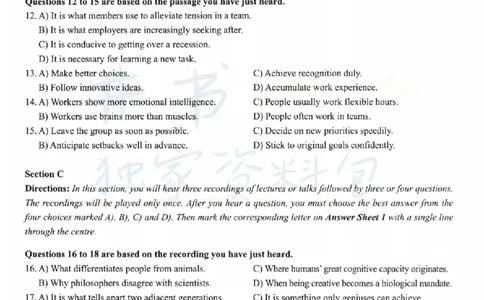 2023.12六级真题第1套_最新更新，视频都在这_2026、6月四级速转存易和谐_四六级真题+资料包_六级真题_2023年12月英语六级真题及答案解析（全三套）