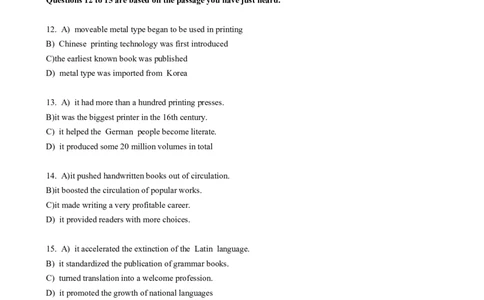 2017年12月六级真题全3套_02.四六级真题+模拟题（0128）_六级真题+音频+解析(0128)_03.2016&mdash;2025六级新题型_2017年12月六级_2017.12六级真题word