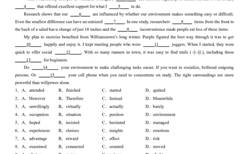 考点7完形填空之夹叙夹议精练（学生版）_03高考英语_新高考复习资料_2024年新高考资料_一轮复习资料_完备战2024年高考英语一轮复习考点帮（新高考）_完形填空
