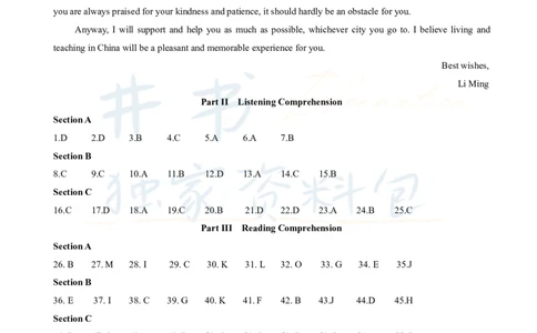 2019年12月大学英语四级真题答案速查_最新更新，视频都在这_2026、6月四级速转存易和谐_四六级真题+资料包_四级真题_2019年12月CET4