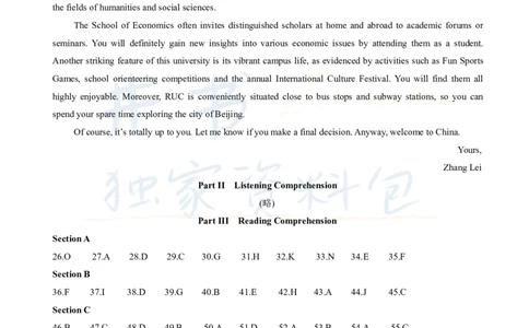 2019年12月大学英语四级真题答案速查_最新更新，视频都在这_2026、6月四级速转存易和谐_四六级真题+资料包_四级真题_2019年12月CET4