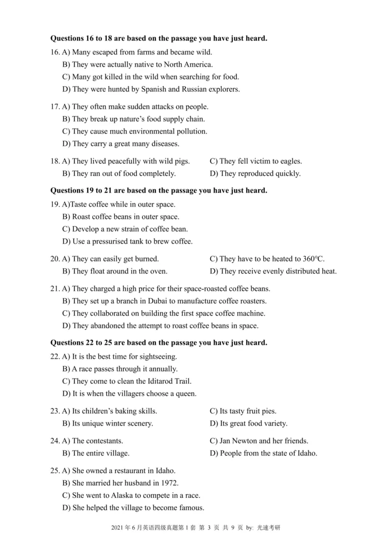 2021.06四级真题全3套(带书签)_02.四六级真题+模拟题（0128）_四级真题+音频+解析(0128)_03.2016&mdash;2025年新题型_2021年06月四级