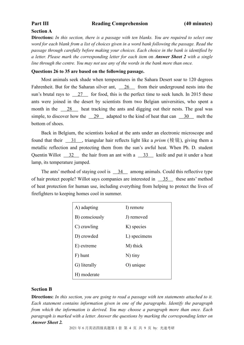 2021.06四级真题全3套(带书签)_02.四六级真题+模拟题（0128）_四级真题+音频+解析(0128)_03.2016&mdash;2025年新题型_2021年06月四级