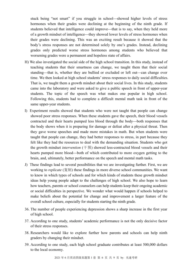 2021.06四级真题全3套(带书签)_02.四六级真题+模拟题（0128）_四级真题+音频+解析(0128)_03.2016&mdash;2025年新题型_2021年06月四级