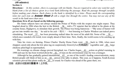 2014年12月六级考试真题（二）_02.四六级真题+模拟题（0128）_六级真题+音频+解析(0128)_02.2013&mdash;2015六级旧题型_2014年12月六级