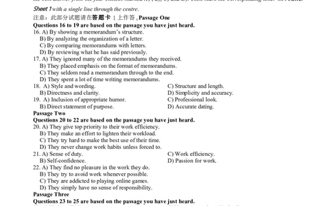 2014年12月六级考试真题（二）_02.四六级真题+模拟题（0128）_六级真题+音频+解析(0128)_02.2013&mdash;2015六级旧题型_2014年12月六级