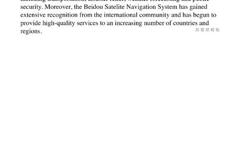 [25.6]--六级翻译模考讲评24年12月第一套_最新更新，视频都在这_2026，6月六级速转存易和谐_1、2025年6月六级_10.2026六级英语橙啦_{1}--课程_{25}--六级6月7日模考解析