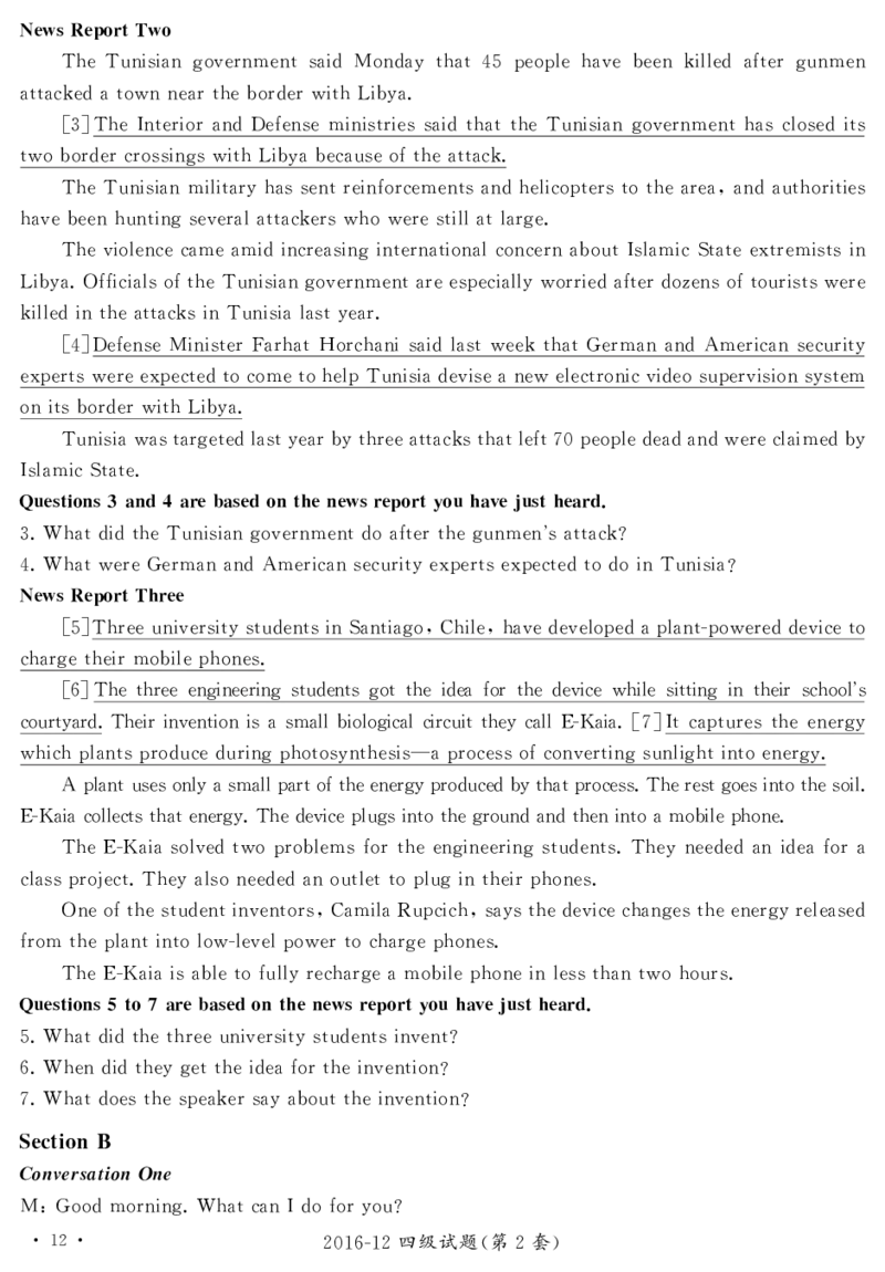 2016.12英语四级解析第2套_02.四六级真题+模拟题（0128）_四级真题+音频+解析(0128)_02.2013&mdash;2015年旧题型_2016年12月CET4_2016.12四级解析PDF