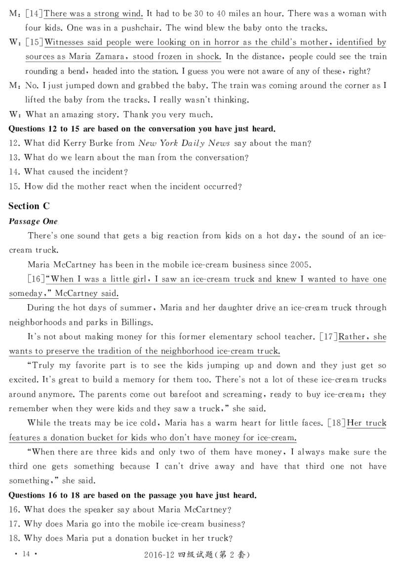 2016.12英语四级解析第2套_02.四六级真题+模拟题（0128）_四级真题+音频+解析(0128)_02.2013&mdash;2015年旧题型_2016年12月CET4_2016.12四级解析PDF