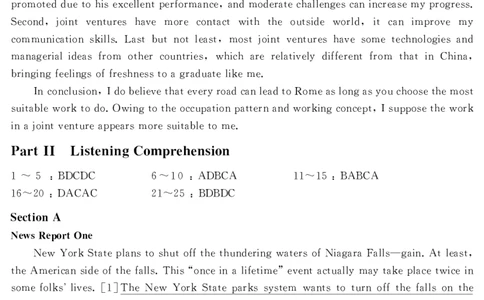 2016.12英语四级解析第2套_02.四六级真题+模拟题（0128）_四级真题+音频+解析(0128)_02.2013&mdash;2015年旧题型_2016年12月CET4_2016.12四级解析PDF