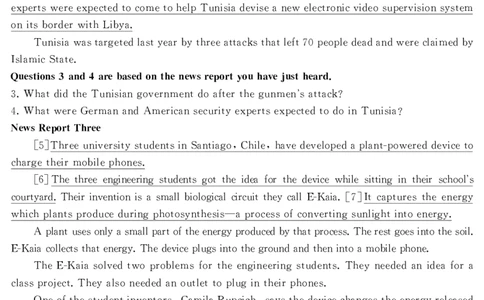 2016.12英语四级解析第2套_02.四六级真题+模拟题（0128）_四级真题+音频+解析(0128)_02.2013&mdash;2015年旧题型_2016年12月CET4_2016.12四级解析PDF