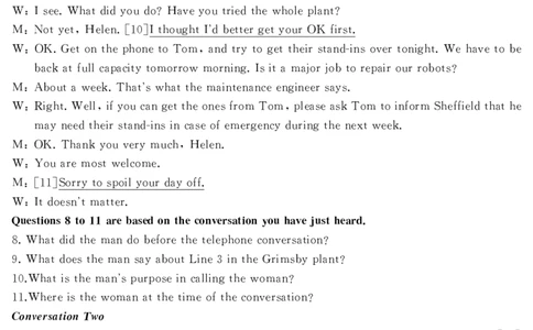 2016.12英语四级解析第2套_02.四六级真题+模拟题（0128）_四级真题+音频+解析(0128)_02.2013&mdash;2015年旧题型_2016年12月CET4_2016.12四级解析PDF