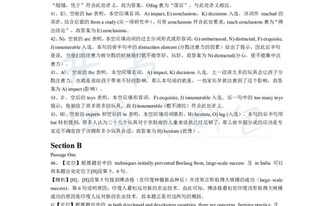 2013年06月大学英语6级答案解析（卷三）_最新更新，视频都在这_2026、6月四级速转存易和谐_四六级真题+资料包_六级真题_2007-2015年六级真题及答案解析_2013年06月英语六级真题
