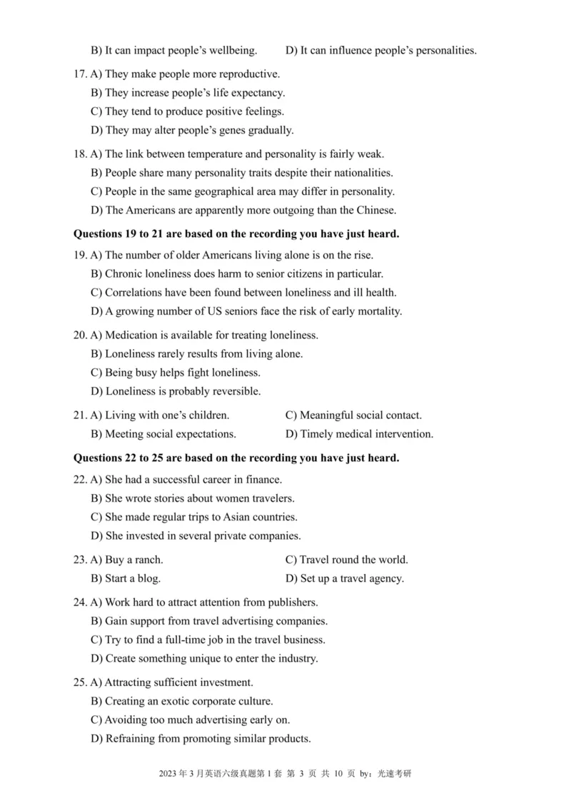 2023.03六级真题全1套(带书签)_02.四六级真题+模拟题（0128）_六级真题+音频+解析(0128)_03.2016&mdash;2025六级新题型_2023年03月六级