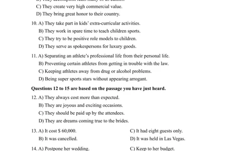 2023.03六级真题全1套(带书签)_02.四六级真题+模拟题（0128）_六级真题+音频+解析(0128)_03.2016&mdash;2025六级新题型_2023年03月六级