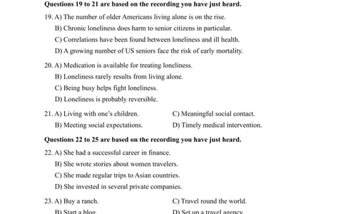 2023.03六级真题全1套(带书签)_02.四六级真题+模拟题（0128）_六级真题+音频+解析(0128)_03.2016&mdash;2025六级新题型_2023年03月六级