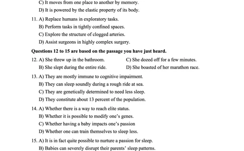 六级听力真题2016-2024_最新更新，视频都在这_2026、6月四级速转存易和谐_新大学英语2025.6月4.6级真题_六级真题_六级听力专项