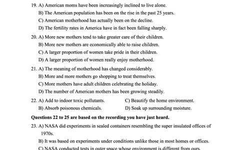 六级听力真题2016-2024_最新更新，视频都在这_2026、6月四级速转存易和谐_新大学英语2025.6月4.6级真题_六级真题_六级听力专项