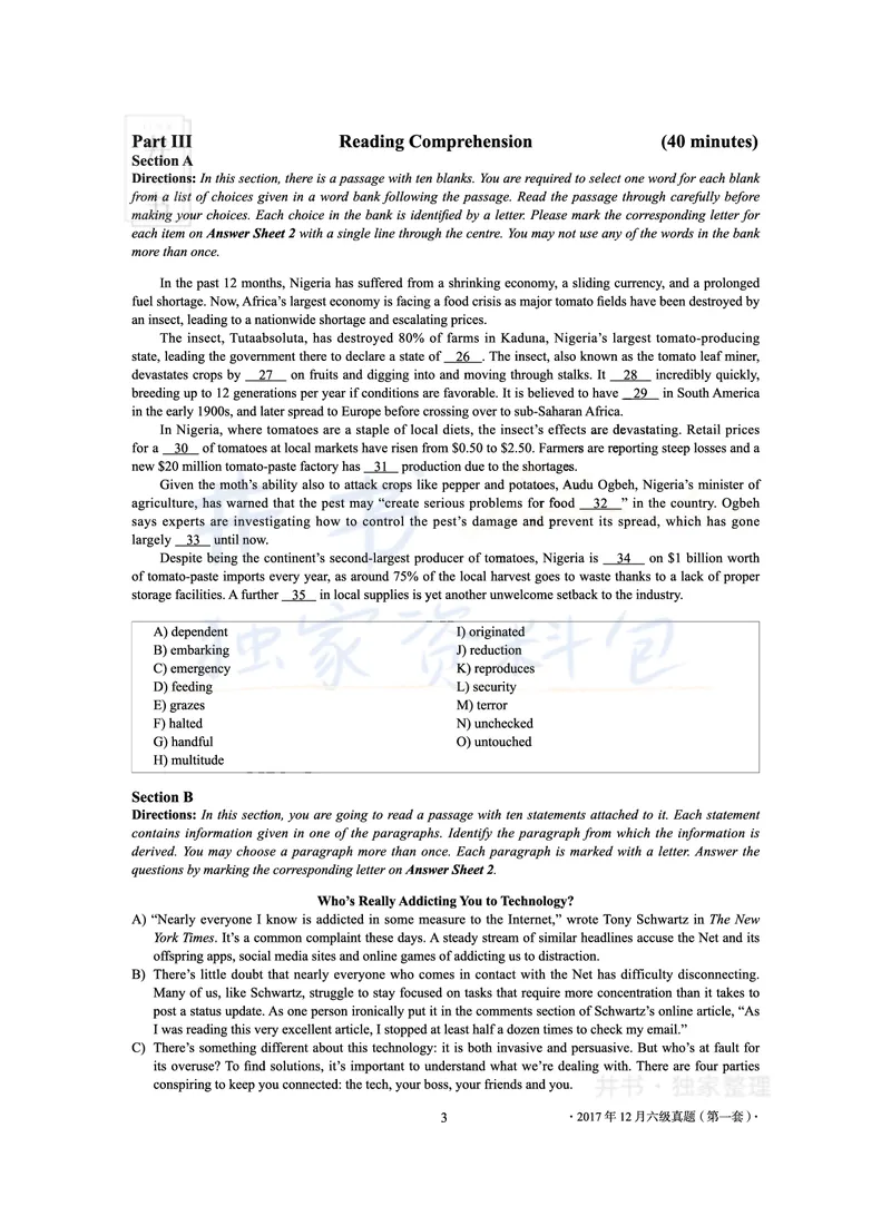 2017年12月大学英语6级真题及解析（卷一）_最新更新，视频都在这_2026、6月四级速转存易和谐_四六级真题+资料包_六级真题_2017年12月六级真题及答案解析（全三套）