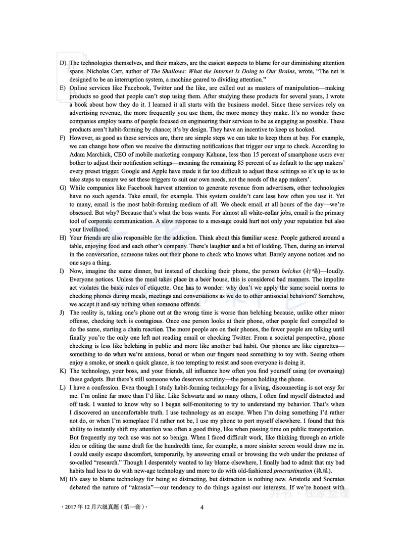 2017年12月大学英语6级真题及解析（卷一）_最新更新，视频都在这_2026、6月四级速转存易和谐_四六级真题+资料包_六级真题_2017年12月六级真题及答案解析（全三套）