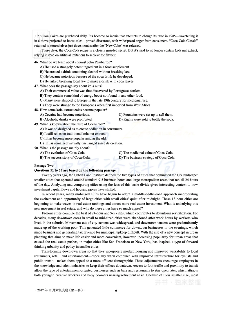 2017年12月大学英语6级真题及解析（卷一）_最新更新，视频都在这_2026、6月四级速转存易和谐_四六级真题+资料包_六级真题_2017年12月六级真题及答案解析（全三套）