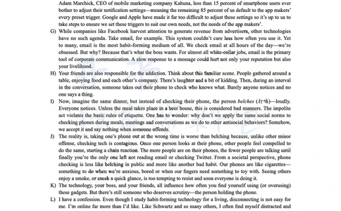 2017年12月大学英语6级真题及解析（卷一）_最新更新，视频都在这_2026、6月四级速转存易和谐_四六级真题+资料包_六级真题_2017年12月六级真题及答案解析（全三套）