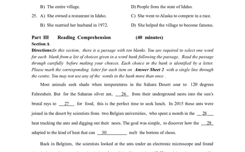 2021年06月四级真题全3套_02.四六级真题+模拟题（0128）_四级真题+音频+解析(0128)_03.2016&mdash;2025年新题型_2021年06月四级_2021.06四级真题word