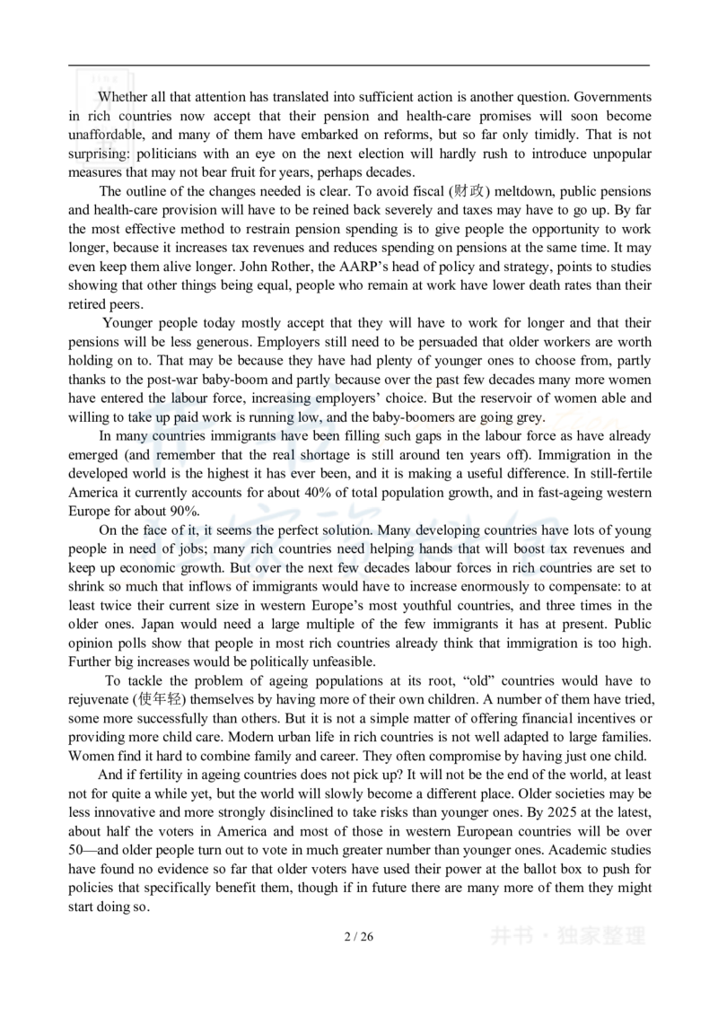 2010年12月大学英语6级真题及答案解析_最新更新，视频都在这_2026、6月四级速转存易和谐_四六级真题+资料包_六级真题_2007-2015年六级真题及答案解析_2010年12月英语六级真题