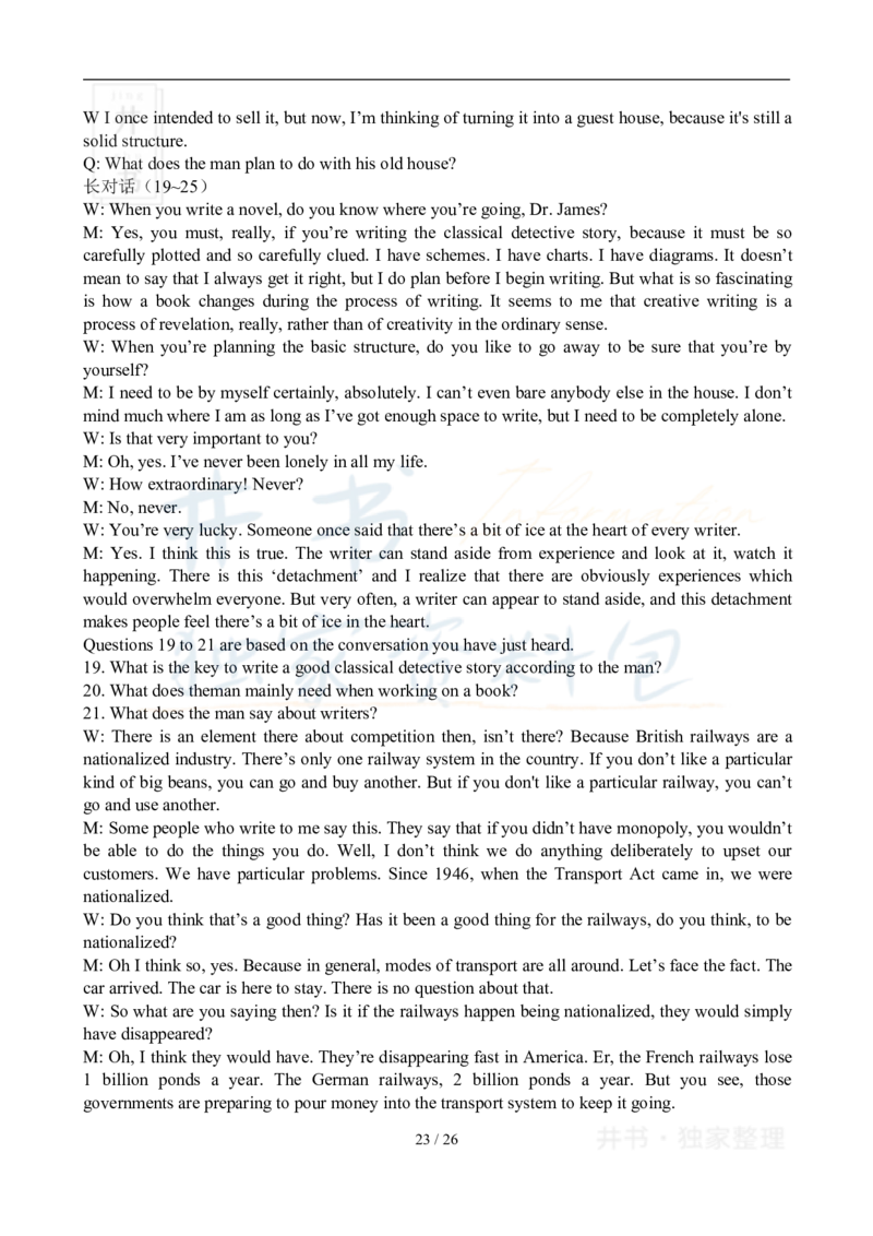 2010年12月大学英语6级真题及答案解析_最新更新，视频都在这_2026、6月四级速转存易和谐_四六级真题+资料包_六级真题_2007-2015年六级真题及答案解析_2010年12月英语六级真题