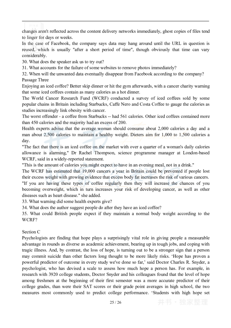 2010年12月大学英语6级真题及答案解析_最新更新，视频都在这_2026、6月四级速转存易和谐_四六级真题+资料包_六级真题_2007-2015年六级真题及答案解析_2010年12月英语六级真题