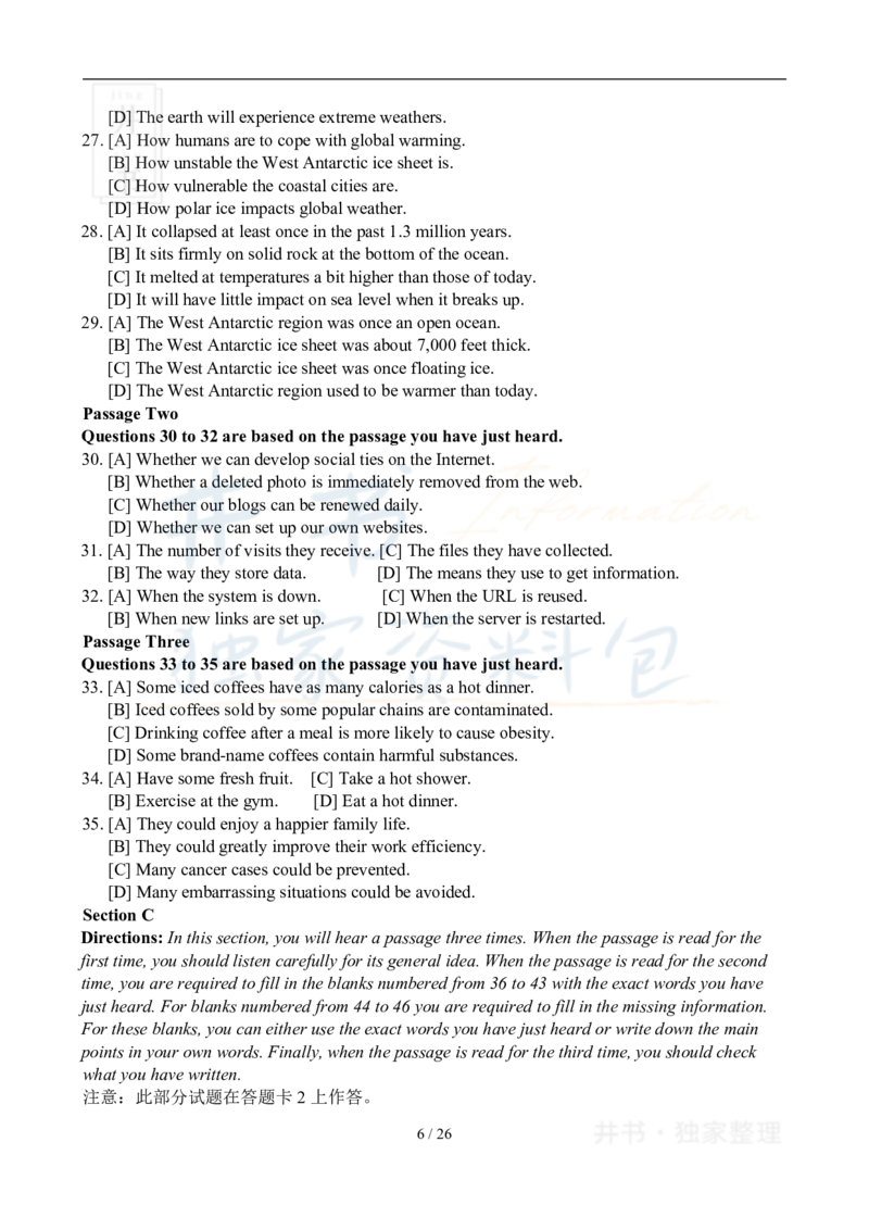 2010年12月大学英语6级真题及答案解析_最新更新，视频都在这_2026、6月四级速转存易和谐_四六级真题+资料包_六级真题_2007-2015年六级真题及答案解析_2010年12月英语六级真题