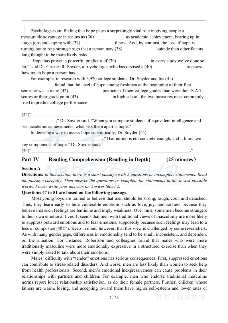 2010年12月大学英语6级真题及答案解析_最新更新，视频都在这_2026、6月四级速转存易和谐_四六级真题+资料包_六级真题_2007-2015年六级真题及答案解析_2010年12月英语六级真题