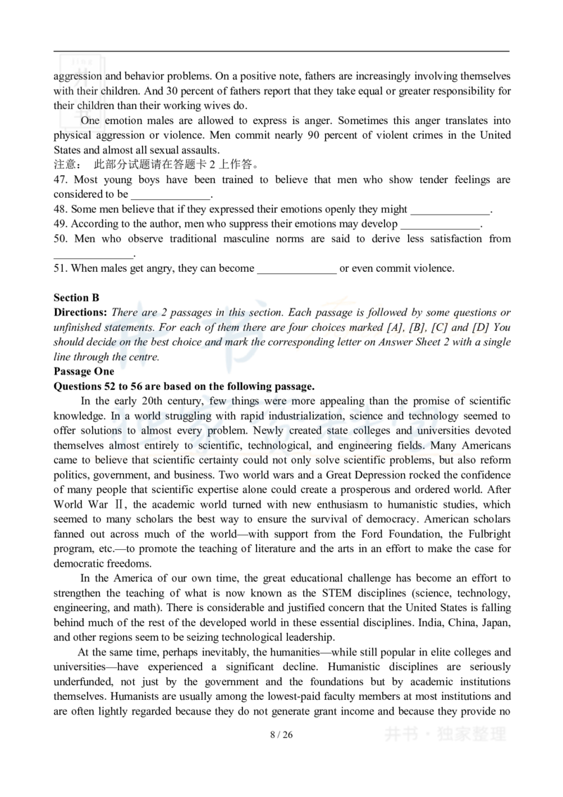 2010年12月大学英语6级真题及答案解析_最新更新，视频都在这_2026、6月四级速转存易和谐_四六级真题+资料包_六级真题_2007-2015年六级真题及答案解析_2010年12月英语六级真题