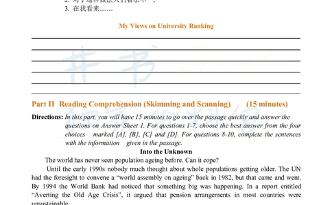 2010年12月大学英语6级真题及答案解析_最新更新，视频都在这_2026、6月四级速转存易和谐_四六级真题+资料包_六级真题_2007-2015年六级真题及答案解析_2010年12月英语六级真题