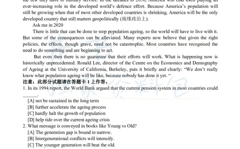 2010年12月大学英语6级真题及答案解析_最新更新，视频都在这_2026、6月四级速转存易和谐_四六级真题+资料包_六级真题_2007-2015年六级真题及答案解析_2010年12月英语六级真题