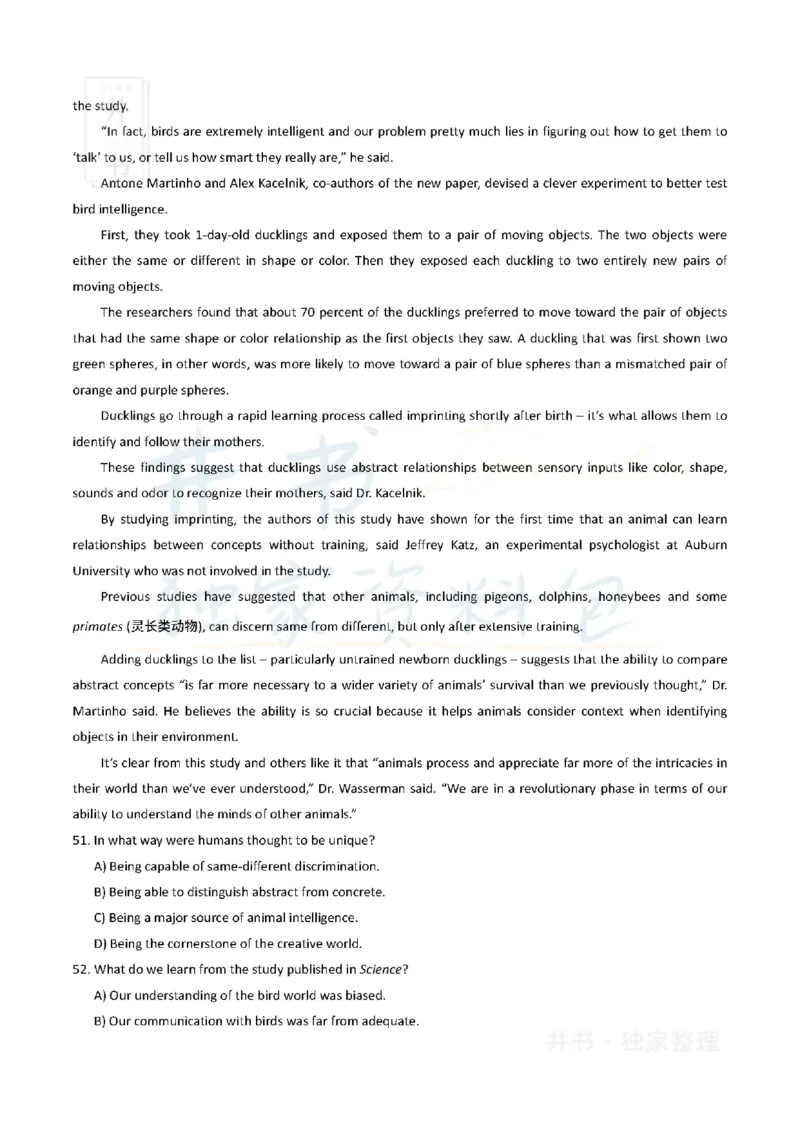 2023年3月英语六级真题（3套）_最新更新，视频都在这_2026、6月四级速转存易和谐_四六级真题+资料包_六级真题_2023年03月六级真题及答案解析（全三套）