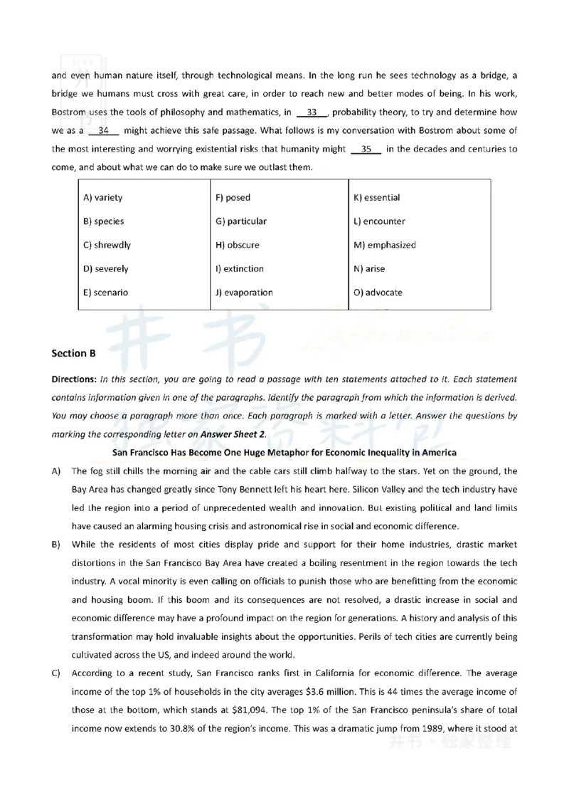 2023年3月英语六级真题（3套）_最新更新，视频都在这_2026、6月四级速转存易和谐_四六级真题+资料包_六级真题_2023年03月六级真题及答案解析（全三套）