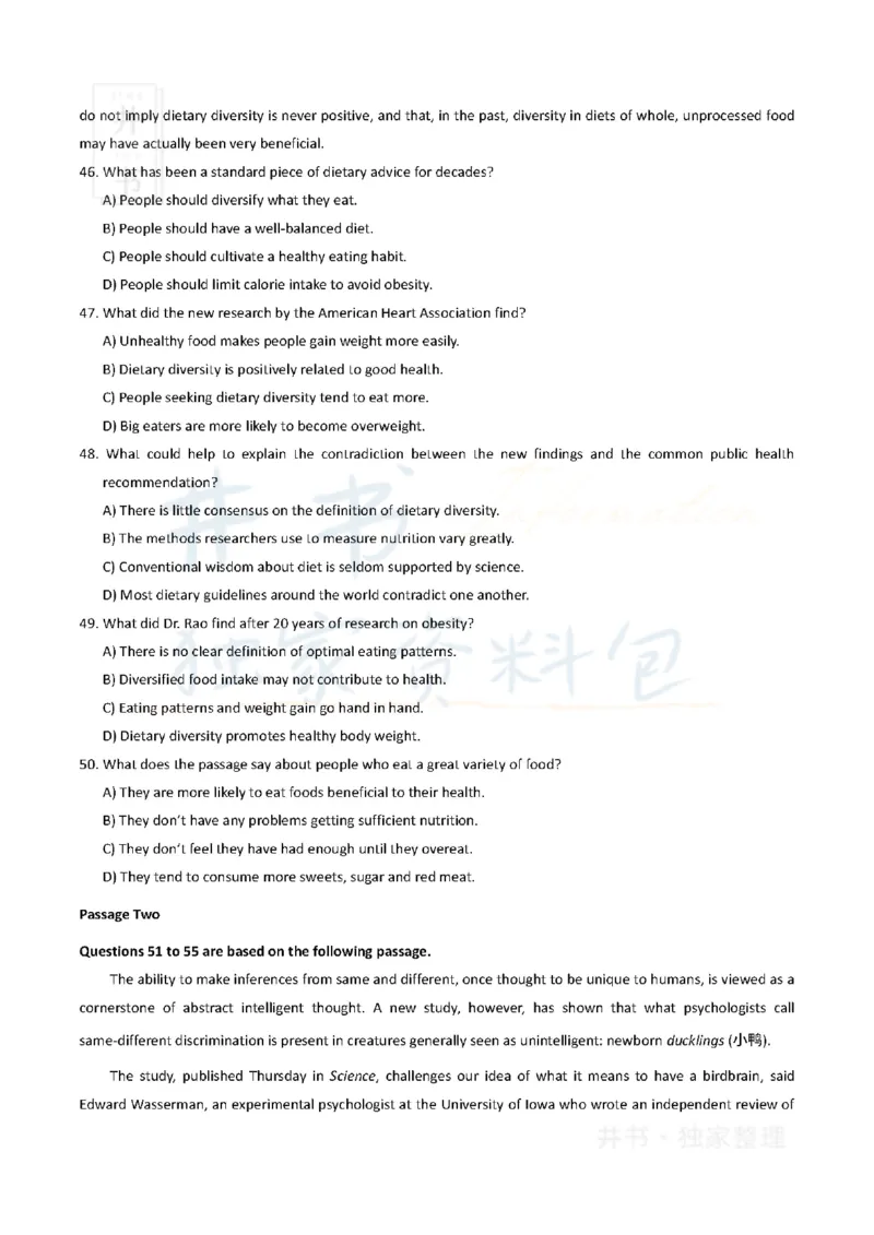 2023年3月英语六级真题（3套）_最新更新，视频都在这_2026、6月四级速转存易和谐_四六级真题+资料包_六级真题_2023年03月六级真题及答案解析（全三套）