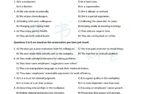 2023年3月英语六级真题（3套）_最新更新，视频都在这_2026、6月四级速转存易和谐_四六级真题+资料包_六级真题_2023年03月六级真题及答案解析（全三套）