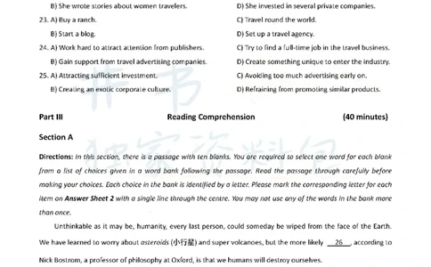 2023年3月英语六级真题（3套）_最新更新，视频都在这_2026、6月四级速转存易和谐_四六级真题+资料包_六级真题_2023年03月六级真题及答案解析（全三套）