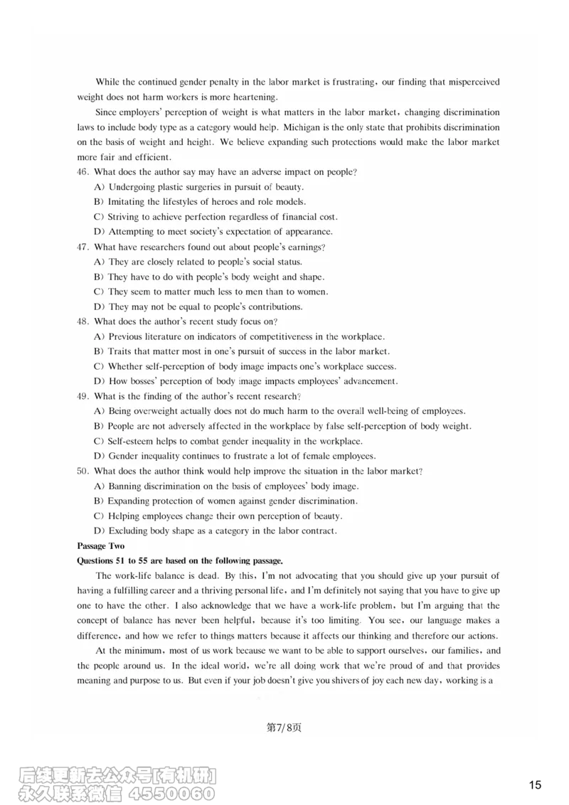 [10.2]--听力带练2_最新更新，视频都在这_2026、6月四级速转存易和谐_1、2025年6月四级_10.2026四级英语橙啦_{1}--课程_{10}--听力带练