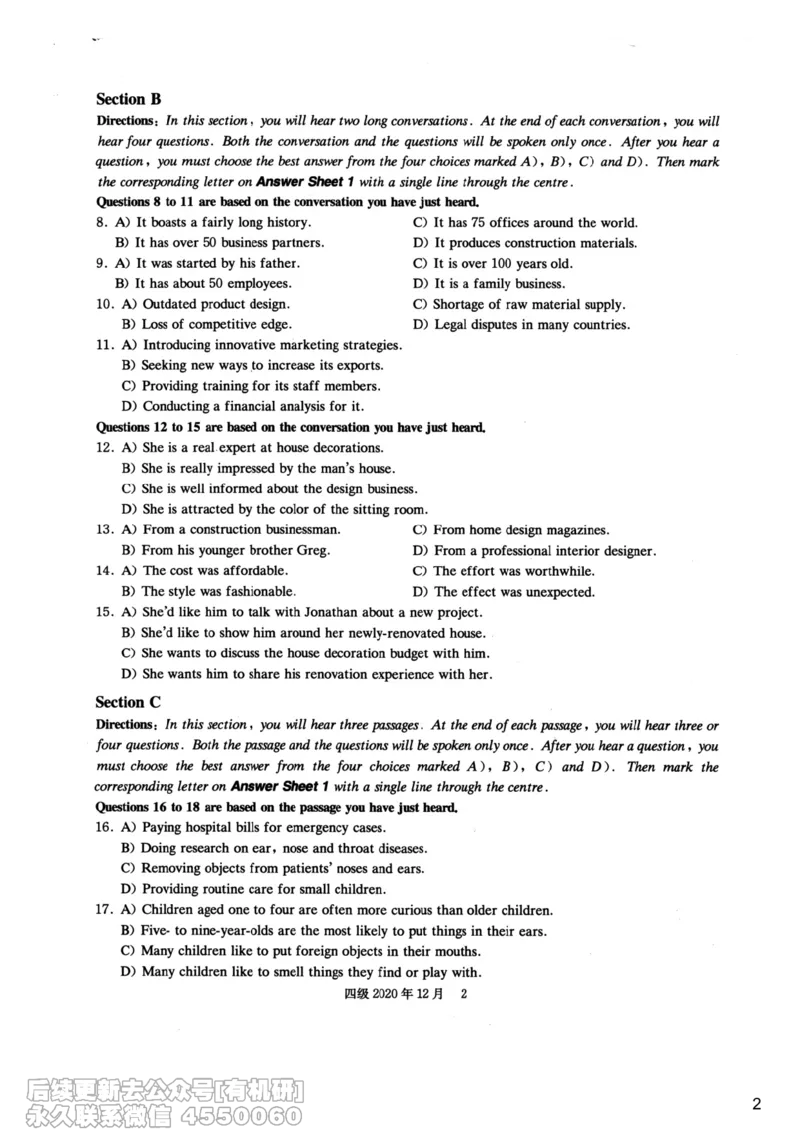 [10.2]--听力带练2_最新更新，视频都在这_2026、6月四级速转存易和谐_1、2025年6月四级_10.2026四级英语橙啦_{1}--课程_{10}--听力带练