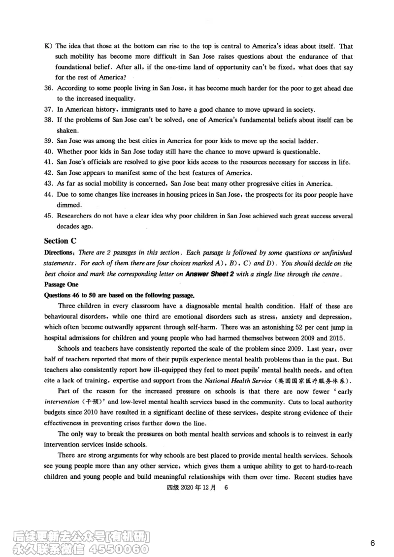 [10.2]--听力带练2_最新更新，视频都在这_2026、6月四级速转存易和谐_1、2025年6月四级_10.2026四级英语橙啦_{1}--课程_{10}--听力带练