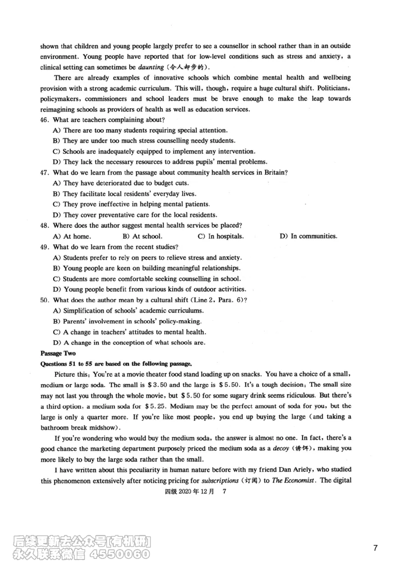 [10.2]--听力带练2_最新更新，视频都在这_2026、6月四级速转存易和谐_1、2025年6月四级_10.2026四级英语橙啦_{1}--课程_{10}--听力带练