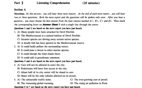 [10.2]--听力带练2_最新更新，视频都在这_2026、6月四级速转存易和谐_1、2025年6月四级_10.2026四级英语橙啦_{1}--课程_{10}--听力带练