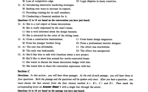 [10.2]--听力带练2_最新更新，视频都在这_2026、6月四级速转存易和谐_1、2025年6月四级_10.2026四级英语橙啦_{1}--课程_{10}--听力带练