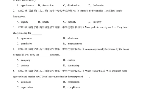 词汇综合测试（原卷版）（全国通用）_03高考英语_通用版（老高考）复习资料_2024年复习资料_完备战2024年高考英语一轮复习考点帮（全国通用）_第一部分词汇