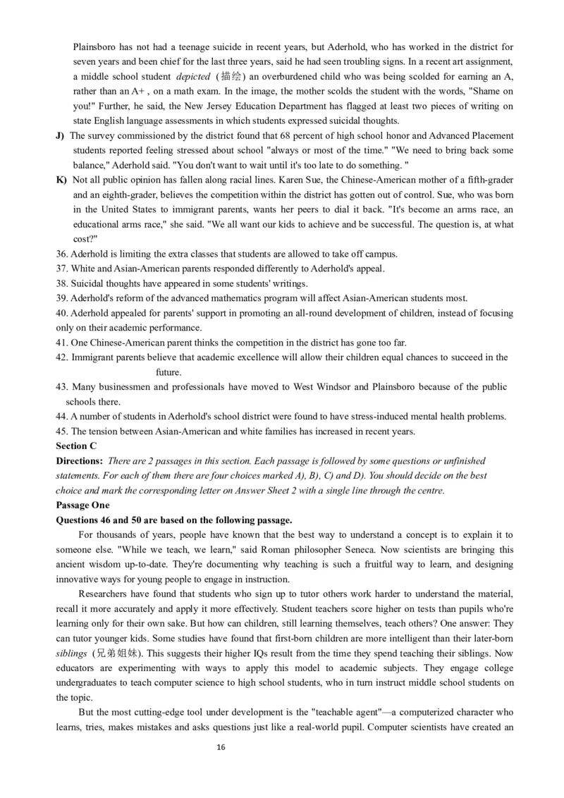 2018年06月四级真题全3套_02.四六级真题+模拟题（0128）_四级真题+音频+解析(0128)_03.2016&mdash;2025年新题型_2018年06月四级_2018.06四级真题word