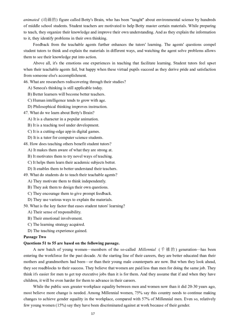 2018年06月四级真题全3套_02.四六级真题+模拟题（0128）_四级真题+音频+解析(0128)_03.2016&mdash;2025年新题型_2018年06月四级_2018.06四级真题word